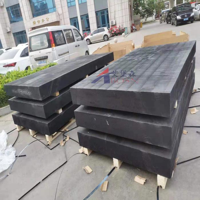 含硼板A防護(hù)門(mén)含硼板A屏蔽中子輻射防護(hù)門(mén)含硼板加工定制